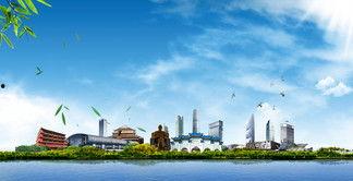 台湾背景图片,宝岛美景一瞥