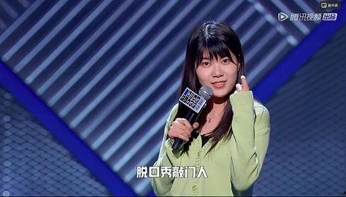 天吴娱乐,引领娱乐产业新潮流