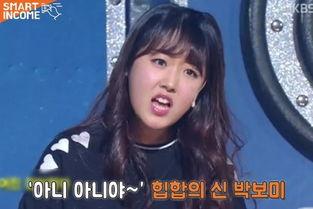 SNL搞笑女艺人,笑点与魅力的完美融合